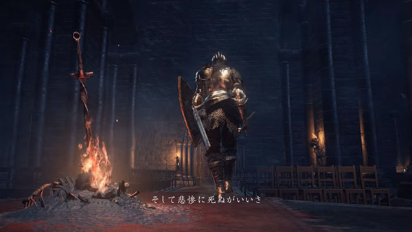 Ecco il trailer di lancio giapponese di Dark Souls III